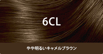 6CL_cream