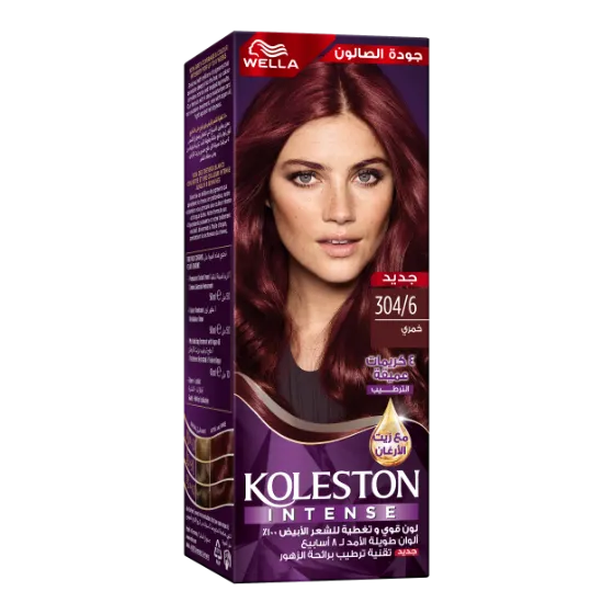 كريم صبغة الشعر Wella Koleston - خمري 304/6