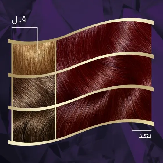 كريم صبغة الشعر Wella Koleston - خمري 304/6
