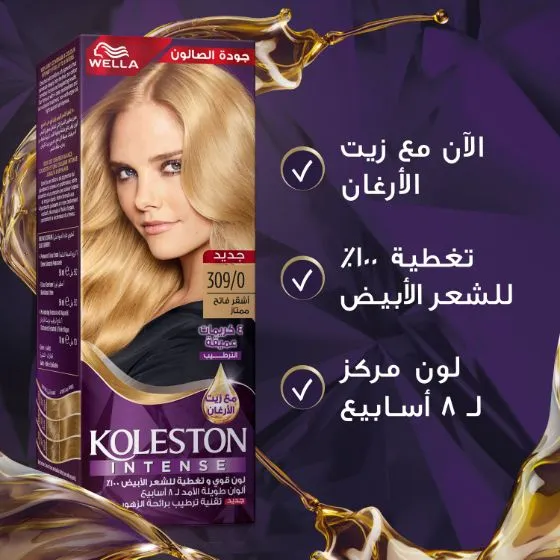 Koleston Maxi Single Lightest Blonde 309/0