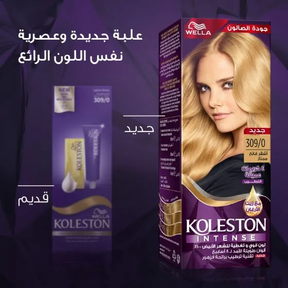 Koleston Maxi Single Lightest Blonde 309/0