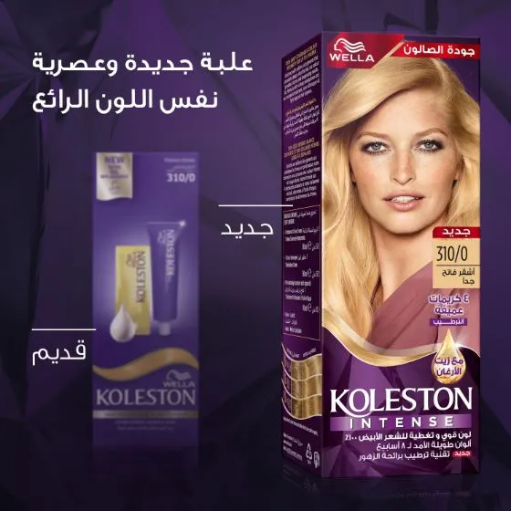 Koleston Maxi Single Ultra Light Blonde 310/0