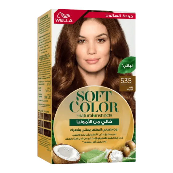Soft Color Kit 535 Brown Arabica