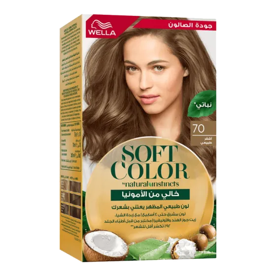 Natural hair color without Ammonia and with 100% Natural Ingredients: Natural Blonde