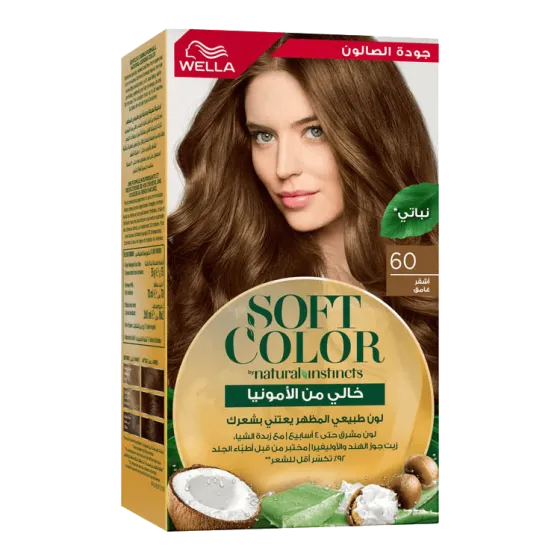Soft Color, Natural hair color without Ammonia and with 100% Natural Ingredients: Dark Blonde