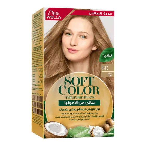 Soft Color, Natural hair color without Ammonia and with 100% Natural Ingredients: Light Blonde