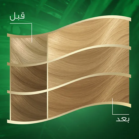 Wella Koleston Naturals - أشقر فانيلا 11/7
