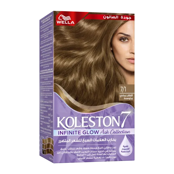 صبغة الشعر ويلا كولستون سوبريم 7/1 أشقر رمادي متوسط