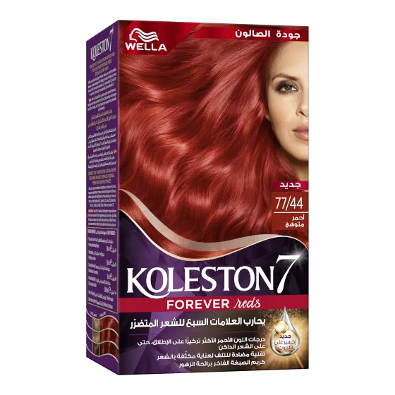 كولستون سوبريم 77/44 أحمر متوهج