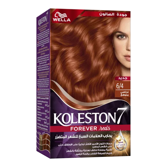 كولستون سوبريم 6/4 نحاسي متوهج