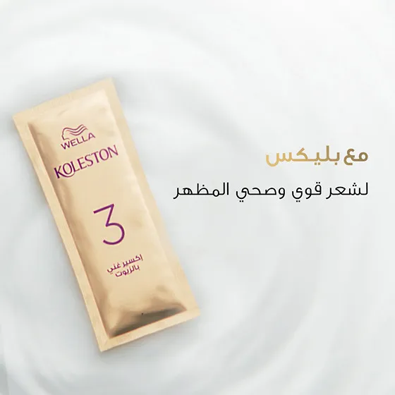 كولستون سوبريم 6/0 أشقر داكن