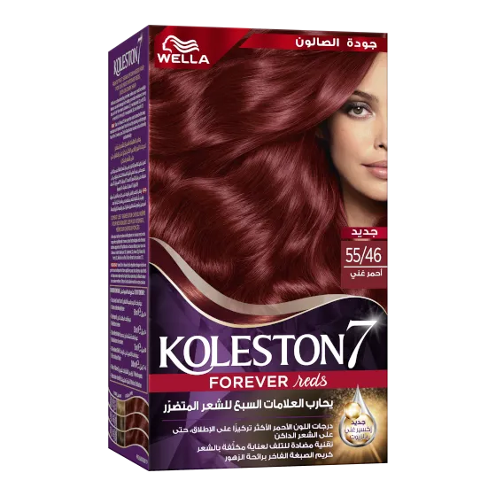 كولستون سوبريم 55/46 أحمر غني