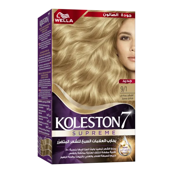 كولستون سوبريم 9/1 أشقر رمادي فاتح خاص