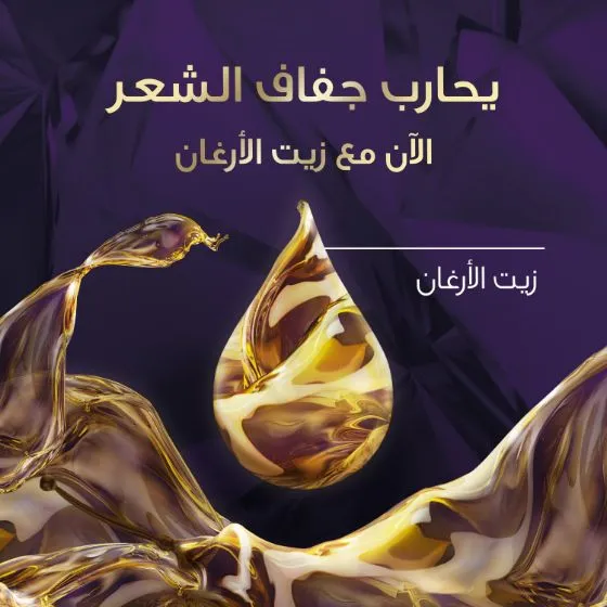 Deep Ash Medium Blonde 307/11