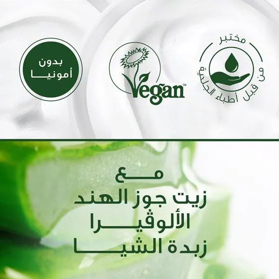 Earth Collection 4/15 Canyon Mahogany