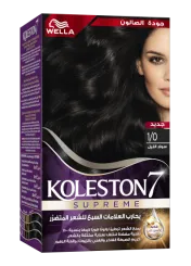 كولستون سوبريم 1/0 سواد الليل