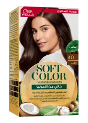 Soft Color, Natural hair color without Ammonia and with 100% Natural Ingredients: Medium Brown