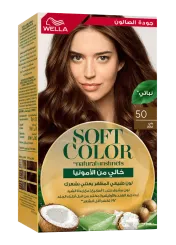 Natural hair color without Ammonia and with 100% Natural Ingredients: Light Brown