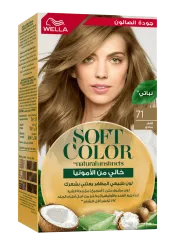 Soft Color, Natural hair color without Ammonia and with 100% Natural Ingredients: Ash Blonde