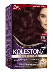 كولستون سوبريم 3/66 بنفسجي محمر