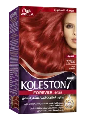 كولستون سوبريم 77/44 أحمر متوهج